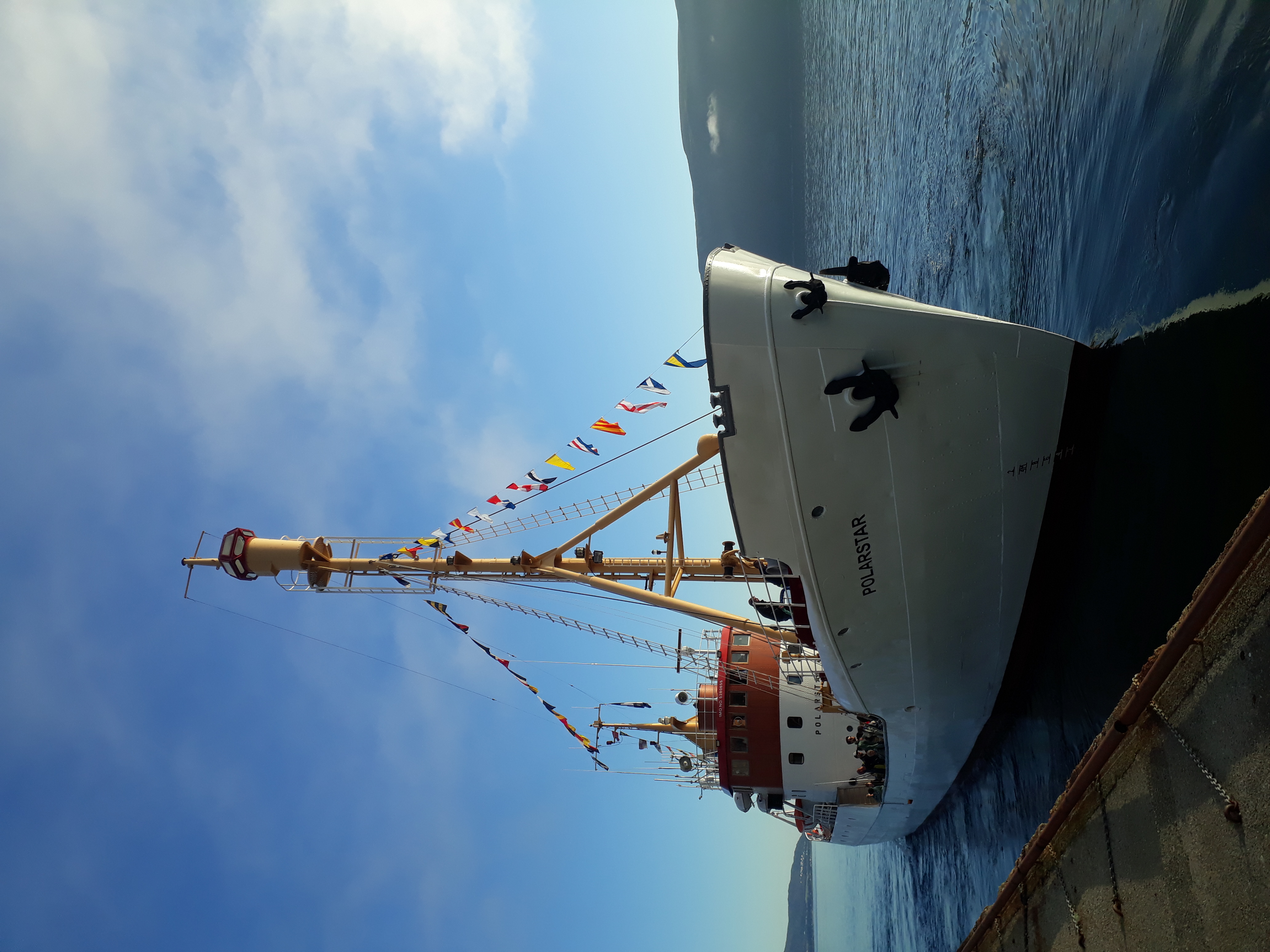 Submit photo(s) of the vessel